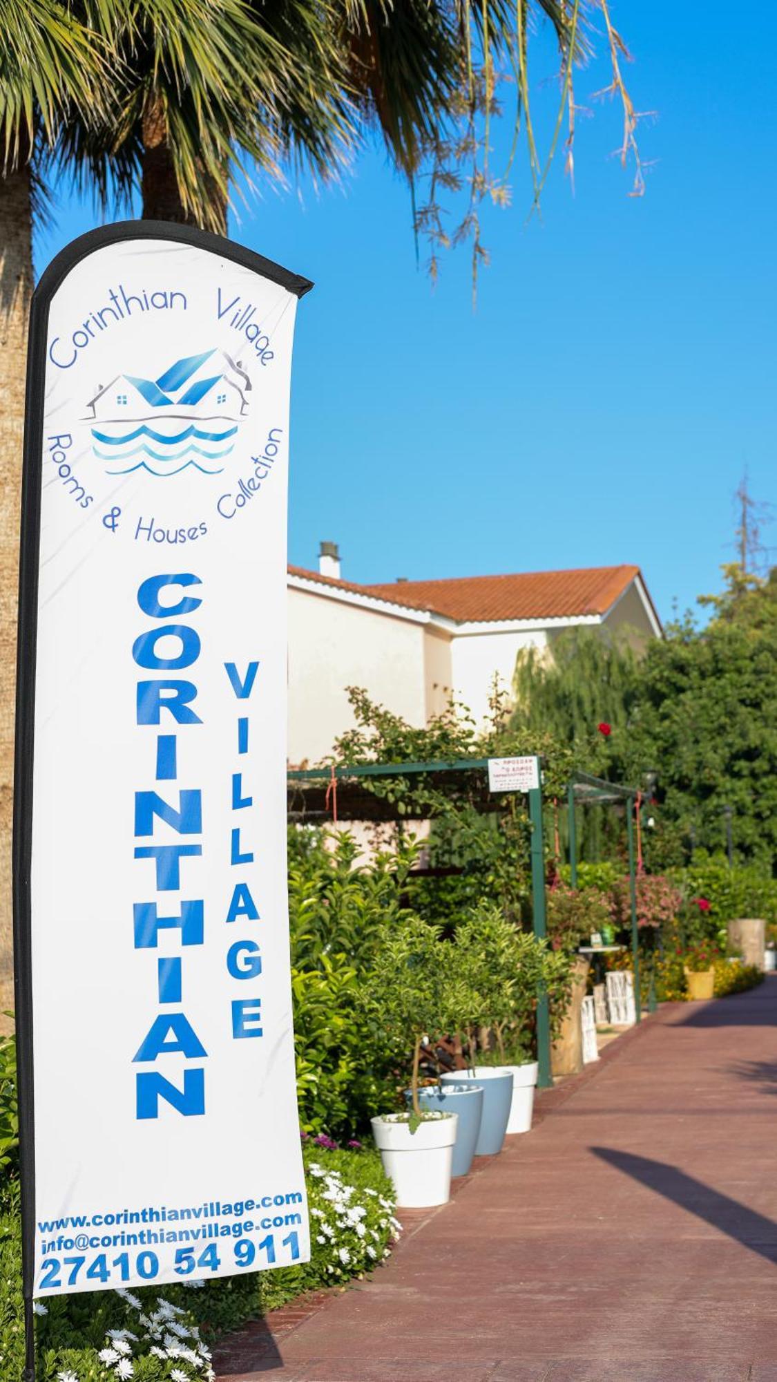 Corinthian Village 沃拉哈蒂 外观 照片